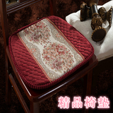 高档中国风加厚椅子坐垫冬 餐椅垫布艺 可拆洗红木沙发坐垫特价