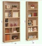 特价实木家具松木柜/儿童书柜/书橱/储物柜ABC自由组合书柜可定制
