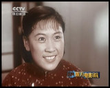 霓虹灯下的哨兵（陶玉玲 徐林格 马学士 袁岳）1964年 清晰录制版