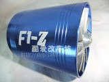 F1-Z汽车双面进气涡轮增压器改装叶轮 单面涡轮增压套件 增压器
