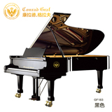 全新德国钢琴 康拉德 格拉夫GF183三角钢琴 Conrad Graf 乌黑色