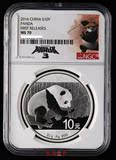 FR首期发行.2016年熊猫银币.1盎司熊猫银币.功夫熊猫.评级币NGC70