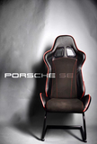 Porsche保时捷进口皮手工缝线办公椅电脑椅可调节靠背