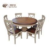 地中海圆餐桌椅组合美式乡村实木圆桌仿古做旧田园风格家具