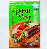 韩国进口食品 如松芥末味海苔 大张 包饭海苔 即食海苔 20g