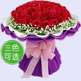 杭州鲜花速递送花99朵红玫瑰余杭拱墅上城滨江西湖区生日花店送花