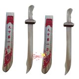 木制玩具刀剑 龙泉宝剑木制剑  木剑 儿童玩具剑 促销