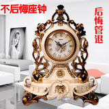 欧式座钟客厅创意个性坐钟表复古简约钟欧式简约现代时尚丽盛座钟