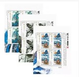 2016-3刘海粟作品选特种邮票小版张同号现货
