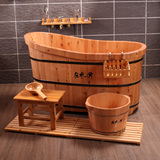在水一方香柏木熏蒸泡澡木桶 木桶浴桶成人木质加厚洗澡桶沐浴盆