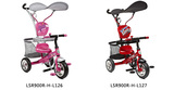 小龙哈彼婴儿三轮车儿童三轮手推车脚踏车骑行车LSR900R欧式童车