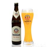 无铅玻璃德国艾丁格啤酒专用杯 啤酒杯 饮料杯牛奶杯子两只起包邮