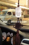 基督教 十字架 汽车挂件 挂饰 香港LTG饰品流苏 高档礼品