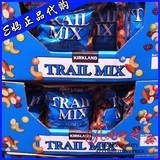 单袋包美国直邮 Kirkland Trail Mix 混合坚果果干巧克力豆1.81kg