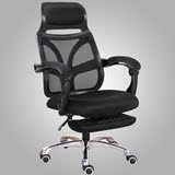 耐实电脑椅家用办公椅人体工学椅网布椅搁脚老板椅可躺升降职员椅