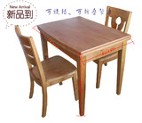 杭州卖家可调节多功能实木餐桌椅翻台旋转折叠式小户型组合桌