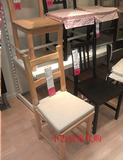IKEA无锡宜家家居代购 伊娃 餐椅桦木 斯第芬餐椅黑褐色