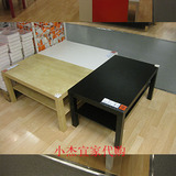 IKEA无锡宜家家居代购拉克茶几客厅学习边桌四方小餐桌118x78 cm
