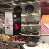 IKEA南京无锡宜家家居专业代购斯帝卡带盖中式炒菜锅灰色原价129