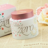 崽崽家 韩国Banilaco Zero芭妮兰粉色款卸妆膏180ml 温和清洁致柔