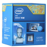 英特尔Intel/英特尔 G3260 CPU 1150接口 盒装CPU处理器 原封