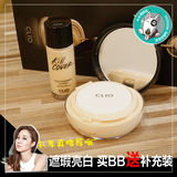 韩国正品CLIO/珂莱欧气垫bb霜裸妆自然美白遮瑕强持久保湿粉底液