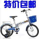 专柜正品小龙哈彼LB1641-L201儿童自行车幼4岁上16寸折叠车