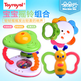 日本皇室Toyroyal婴儿摇铃玩具 宝宝新生儿牙胶手摇铃0-1岁 无毒