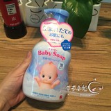 日本COW牛乳石碱 婴幼儿泡泡沐浴露400ml 牛牌儿童泡沫沐浴乳 蓝