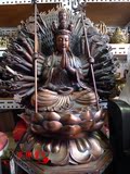 台湾祥狮正品 纯铜千手观音佛像摆件 观音菩萨佛教工艺品铜质摆设