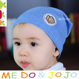秋季韩版新款宝宝儿童套头帽棒球手套手掌帽子婴儿棉布帽 纯棉