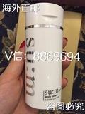 【预定】韩国代购 SU：M37度 呼吸泡泡面膜一瓶装，100ML
