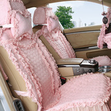 mimi宝马X1奔驰保时捷奥迪大众女士蕾丝座垫四季通用汽车坐垫