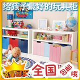 儿童玩具柜收纳柜宜家储物架收纳桌幼儿园家具抽屉柜三抽柜包邮
