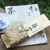 2300米台湾茶高山茶乌龙茶梨山茶特级有机高冷茶叶原装进口清香型