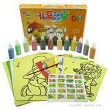 淘气玩家沙画彩沙礼盒套装3-7岁儿童DIY砂画沙子手工制作益智玩具