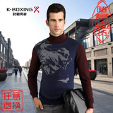 K-boxing/劲霸男装 2015秋季新款毛衣山羊绒保暖针织衫 DYYU3373