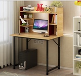 小号家用学生写字钢木组合书桌特价实用带书柜电脑桌子宜家时尚窄
