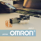 手感绵柔 OMRON/欧姆龙 D2F-F灰点日本进口鼠标微动机械按键开关
