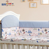 婴儿床上用品 套件全棉五件套 宝宝床围可拆洗床靠纯棉床单可定做