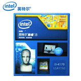 酷睿 i3 4160 双核处理器 原厂盒装 CPU 秒Intel/英特尔 i3-4130