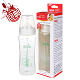 爱得利晶钻高耐热宽口径玻璃奶瓶180-300ml 储奶瓶A98 A99包邮