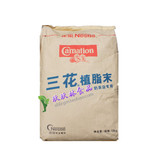 雀巢三花植脂末 咖啡奶精 18kg/袋 奶茶原料 比1kg装划算限区包邮