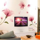 墙贴创意时尚花卉贴纸卧室温馨客厅电视背景墙防水特大墙纸贴画