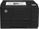 惠普 hp LaserJet Pro 200 Color M251n 彩色激光 HP251N打印机