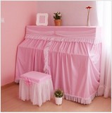 田园风格 粉色公主梦钢琴罩 钢琴凳套 定制韩国布艺钢琴套全罩