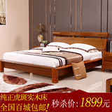 简约新中式1.5米1.8m双人床红黑黄金胡桃木色婚床虎斑原木高箱床