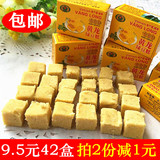 越南特产黄龙绿豆糕饼42盒410克 办公零食品茶点传统糕点心包邮