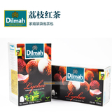 荔枝红茶进口Dilmah迪尔玛 20袋泡茶包简装 水果茶 锡兰红茶