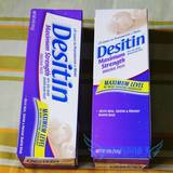 美国 Desitin 婴儿护臀霜/尿布疹膏 113克 紫色加强型 护臀膏